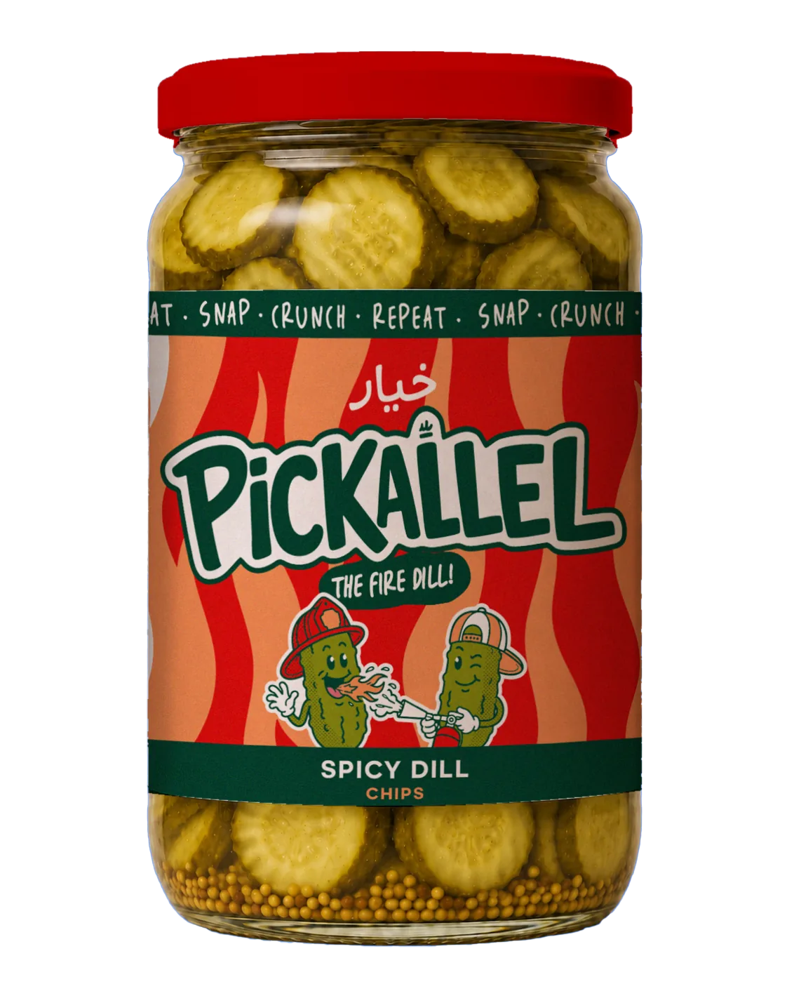 Spicy Dill chips