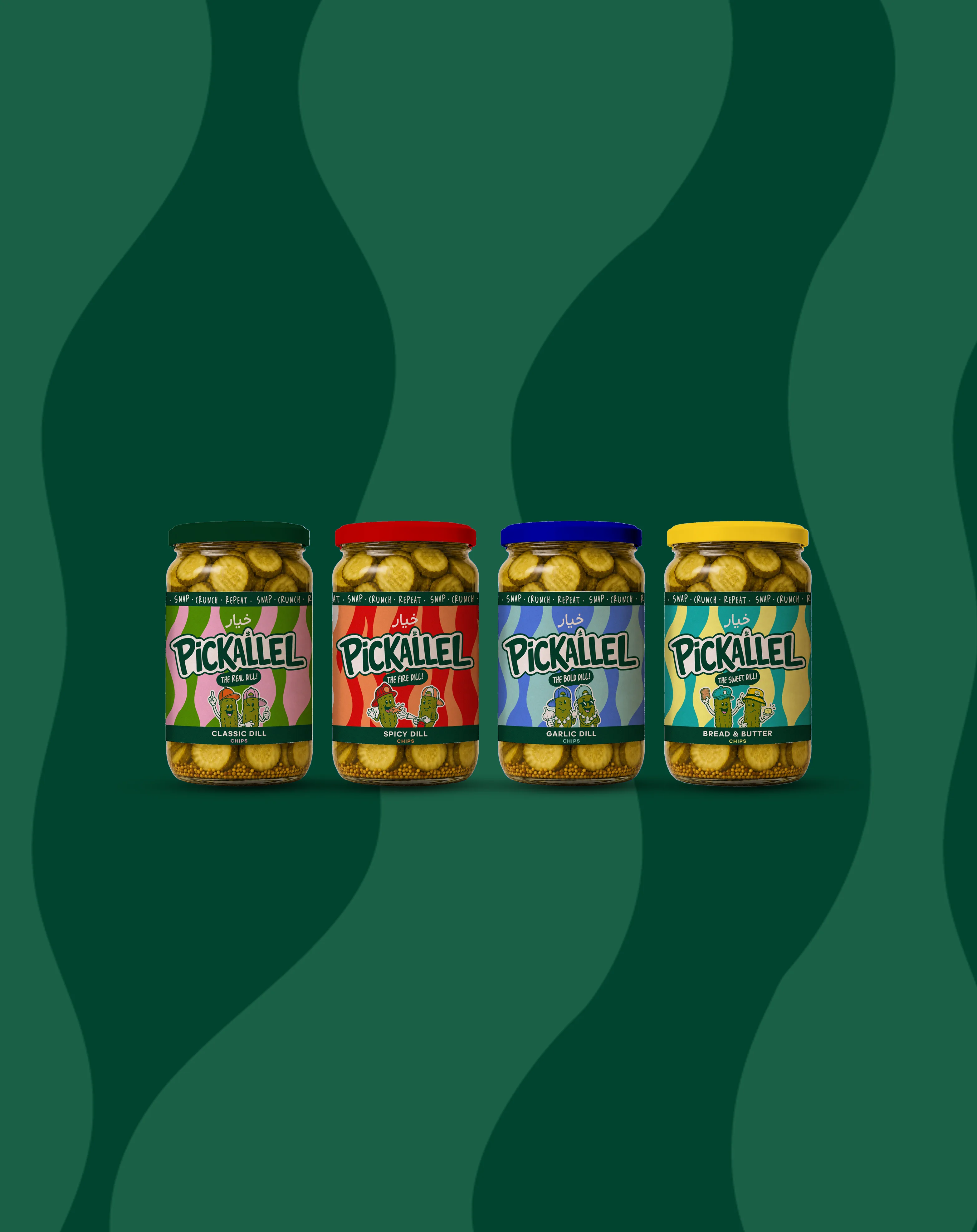 Pickallel Variety 4-Pack Pickle Chips - 370ml